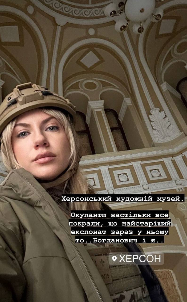 "Домой возвращаются люди": Леся Никитюк рассказала о съемках в деоккупированном Херсоне